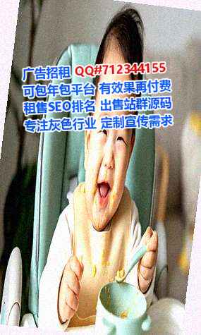 谯城卵妹纺织门市部